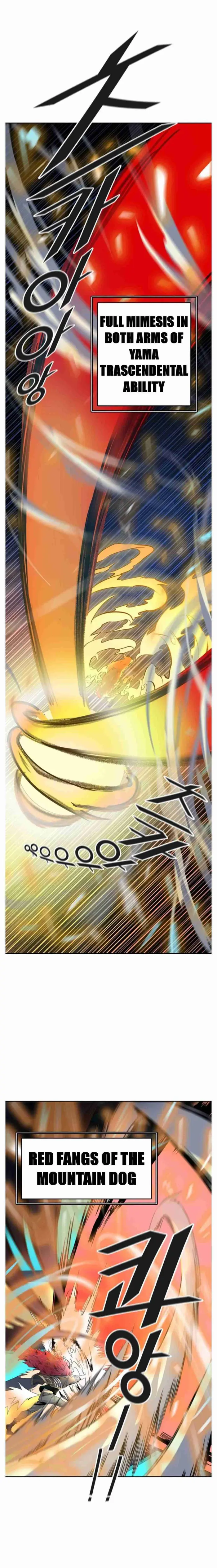 Tower of God Chapter 497 image 08_optimized